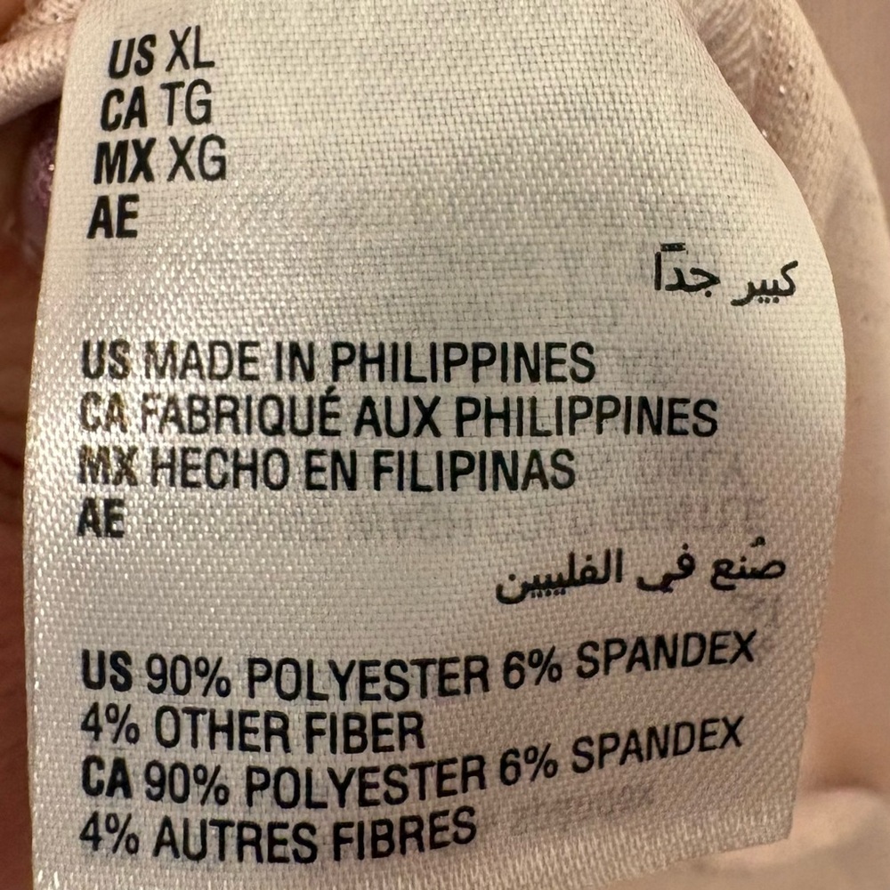 INC‎ International Concepts Women's XL Pink Shimmer V-Neck Long Sleeve - Picture 7 of 7